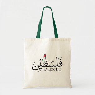 Arabiska Namn Palestina med palestinska flagga Tygkasse