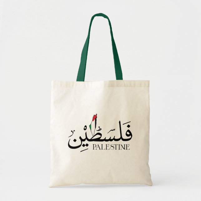 Arabiska Namn Palestina med palestinska flagga Tygkasse (Framsidan)