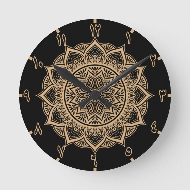 Arabiska Numbers Mandala Rund Klocka (Framsida)