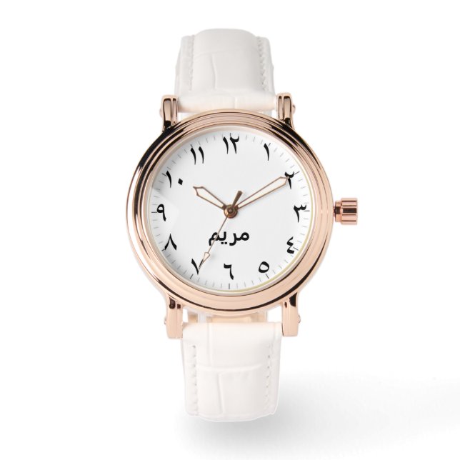 Arabiska nummer Se arabisk anpassad Namn Armbandsur (Framsida)
