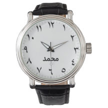 Arabiska nummer Wrist Watch Arabiska Personliga Na