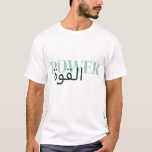 Arabiska och engelska ord t shirt