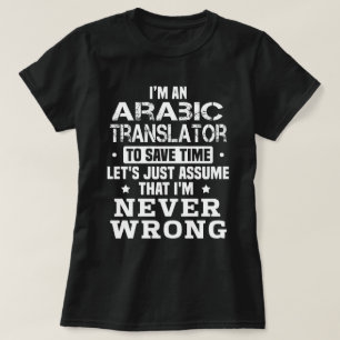 Arabiska översättare t shirt