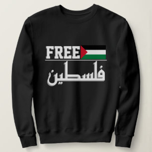Arabiska Palestina T Shirt