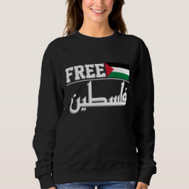 Arabiska Palestina T Shirt