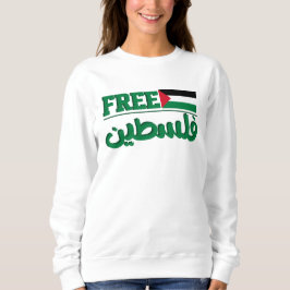 Arabiska palestinskt kalligrafi| Fria Palestina T Shirt