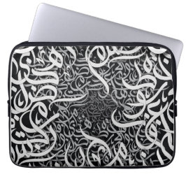 arabiska pletter laptop fodral