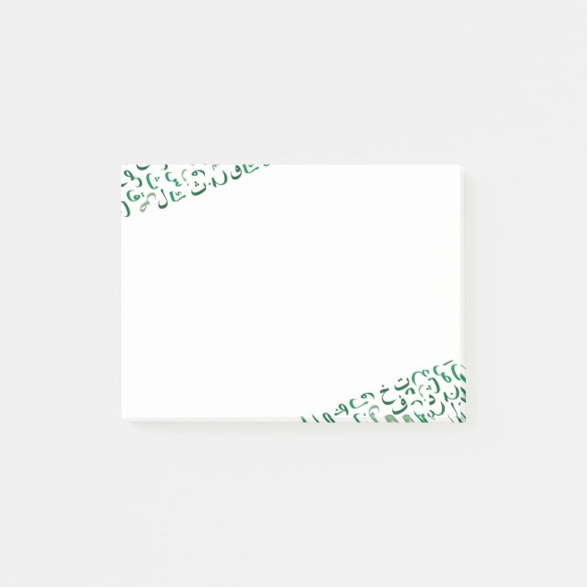 Arabiska Post-it Block (Framsida)