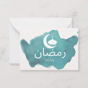 Arabiska Ramadan Mubarak Anteckningskort