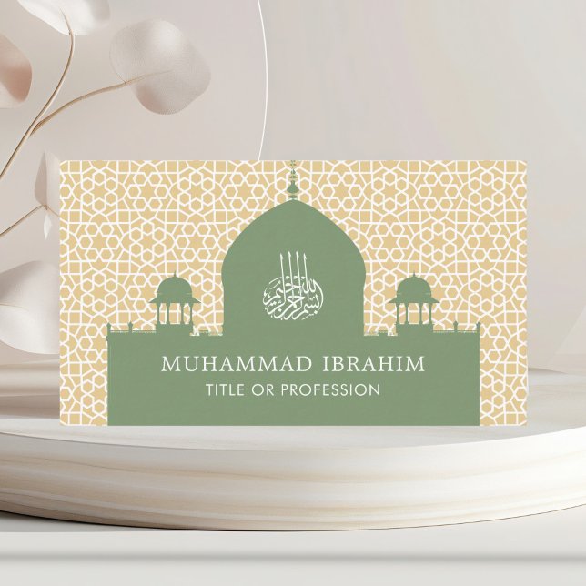 Arabiska Stil islamiska Dome Mitten Östra muslimsk Visitkort (Skapare uppladdad)