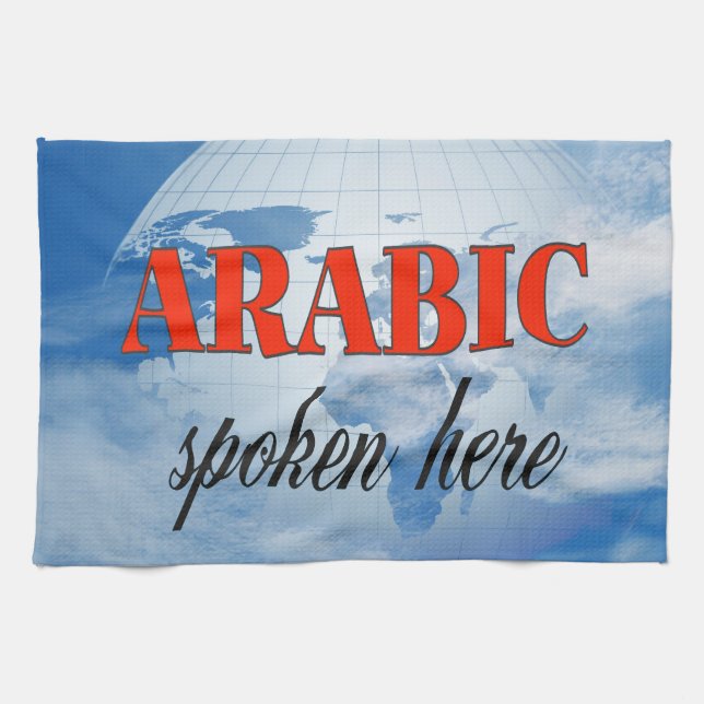 Arabiska tal här i grumlig jord kökshandduk (Horisontell)