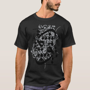 Arabiska typografi 5 t shirt