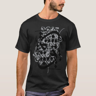 Arabiska typografi 5 t shirt