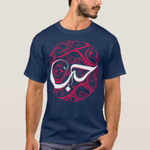 Arabiska typografi nr 6 t shirt