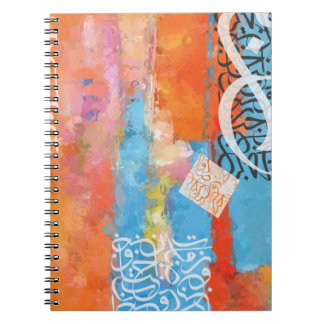 Arabiskacalligraphy Anteckningsbok
