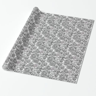 ArabiskaCalligraphy Presentpapper