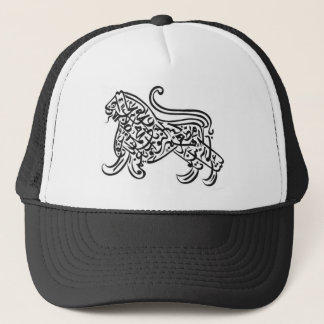 ArabiskaCalligraphy Truckerkeps