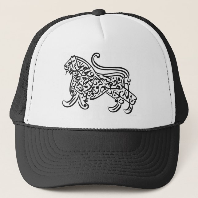 ArabiskaCalligraphy Truckerkeps (Framsida)