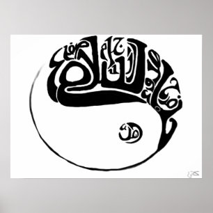 ArabiskaCalligraphy Ying och Yang Poster