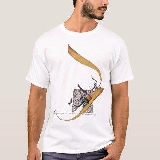 Arabiskacalligraphystil 2 tee