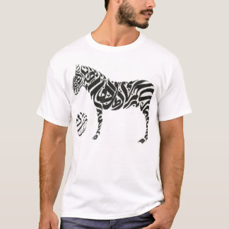 Arabiskahandstil T-shirt