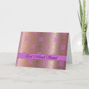 Arabiskt födelsedagskort Radiant Orchid Mosaic Car Kort