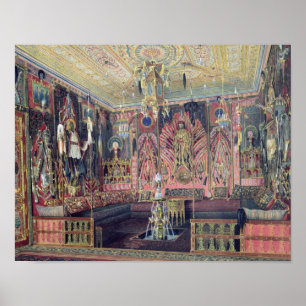 Arabiskt hus i Catherine Palace 0 Poster