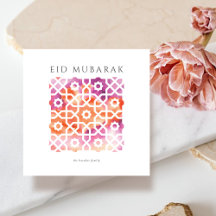 Arabiskt motif Eid Mubarak-kort