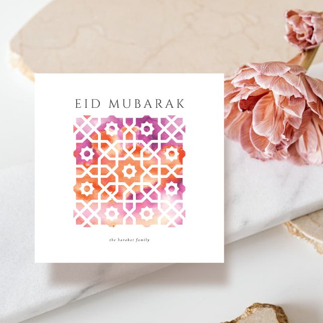 Arabiskt motif Eid Mubarak-kort Julkort (Skapare uppladdad)
