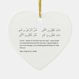 Arabiskt poem x mas julgransprydnad keramik