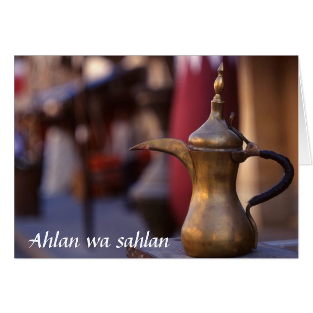 Arabiskt välkommen hälsningskort (Framsidan Horizontal)