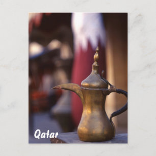 Arabiskt välkommen vykort