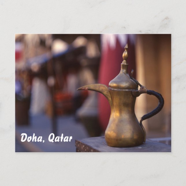 Arabiskt välkommen vykort (Framsida)