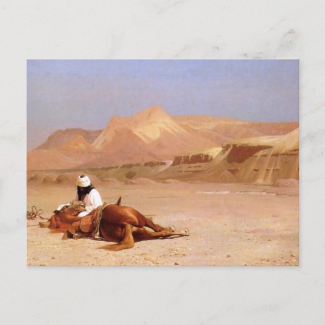 Arabvärlden och hans ledare vykort (Framsida)