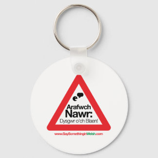ARAFWCH NYCKELRING