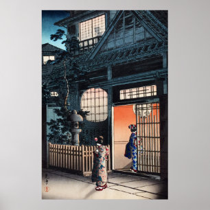 Araki alley in Yotsuya av Tsuchiya Koitsu Poster