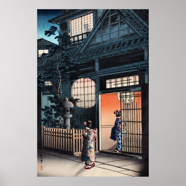 Araki alley in Yotsuya av Tsuchiya Koitsu Poster (Framsidan)