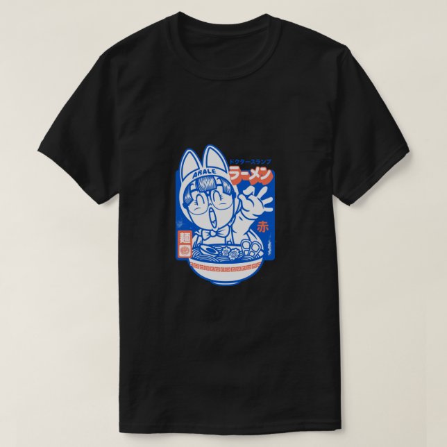 Arale från dr Slump T Shirt (Design framsida)