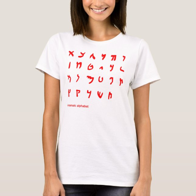 Aramaic alfabet t shirt (Framsida)