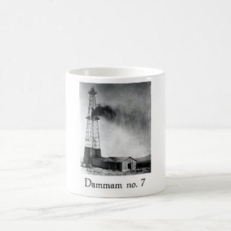 Aramcos Dammam nr. 7 Kaffemugg