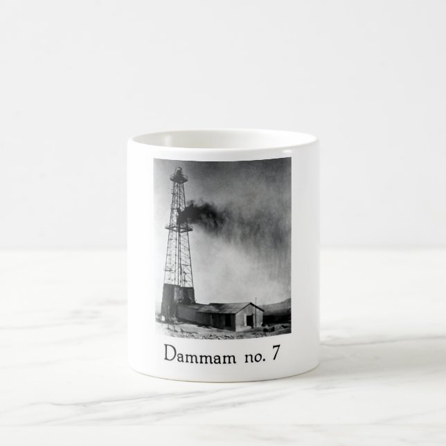 Aramcos Dammam nr. 7 Kaffemugg (Center)