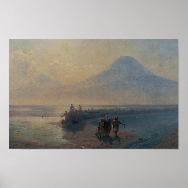 Ararat Poster (Framsidan)