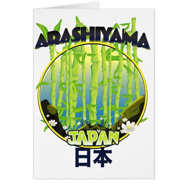 Arashiyama Japan-logotyp Hälsningskort (Framsidan)