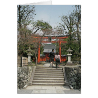 Arashiyama-NY OBS Kort