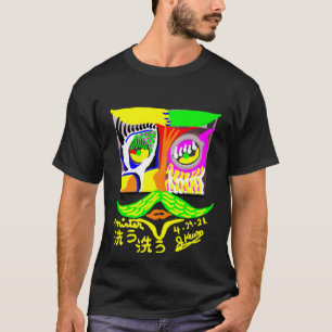 Arau Arau T Shirt