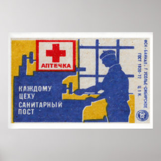 Arbetare med första hjälpen-symbol Tändsticksask K Poster