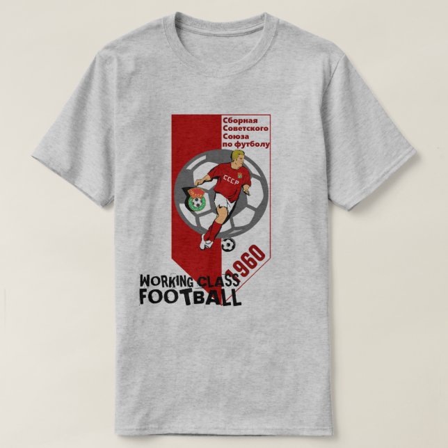 ARBETET KLASSIFICERAR FOTBOLL TRÖJA (Design framsida)