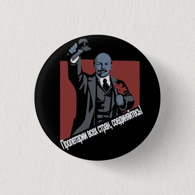 ARBETSTAGARE I VÄRLDENS ENHET KNAPP (Framsida)