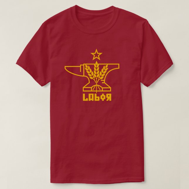 ARBOR T SHIRT (Design framsida)