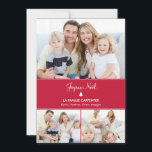 Arbre cartes de photo de vacances modernes julkort<br><div class="desc">Modèles de cartes de vacances d' WWW.BERRYBERRYSWEET.COM</div>